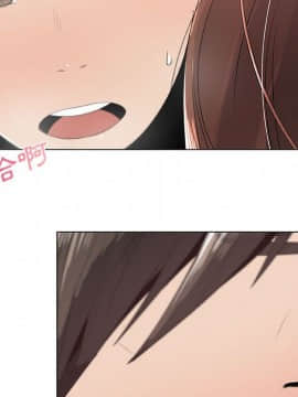 代理爱情 1-53話[完結]_0490