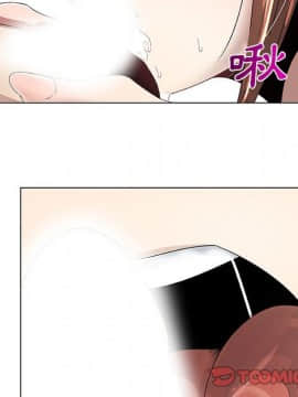 代理爱情 1-53話[完結]_0477