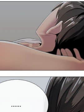代理爱情 1-53話[完結]_0450