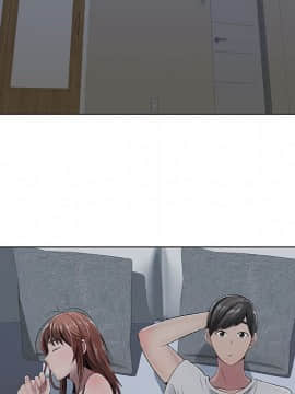 代理爱情 1-53話[完結]_0446