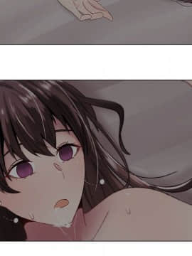 代理爱情 1-53話[完結]_0440