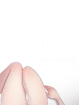 代理爱情 1-53話[完結]_0438