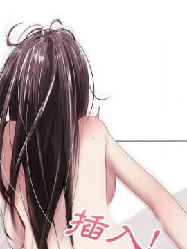 代理爱情 1-53話[完結]_0407