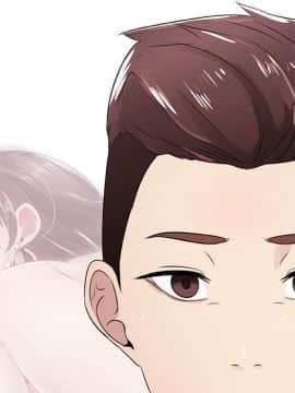 代理爱情 1-53話[完結]_0373