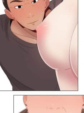 代理爱情 1-53話[完結]_0341