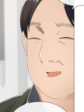 代理爱情 1-53話[完結]_0317
