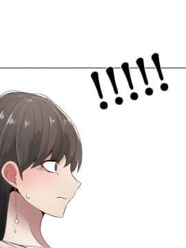 代理爱情 1-53話[完結]_0287