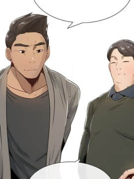 代理爱情 1-53話[完結]_0280