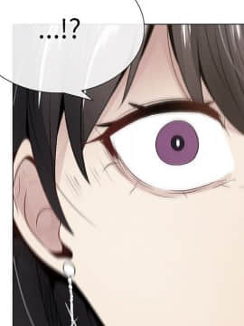 代理爱情 1-53話[完結]_0278