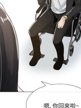 代理爱情 1-53話[完結]_0274