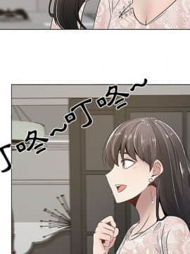 代理爱情 1-53話[完結]_0269