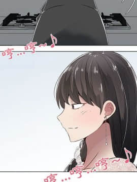 代理爱情 1-53話[完結]_0265