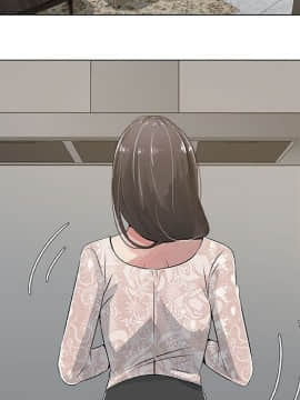 代理爱情 1-53話[完結]_0264