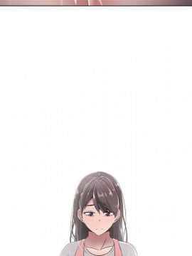 代理爱情 1-53話[完結]_0257