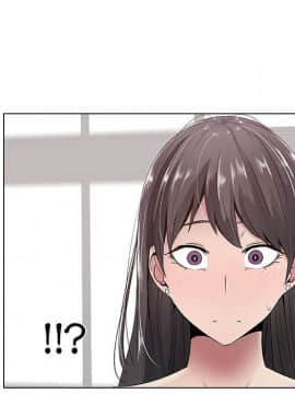 代理爱情 1-53話[完結]_0253