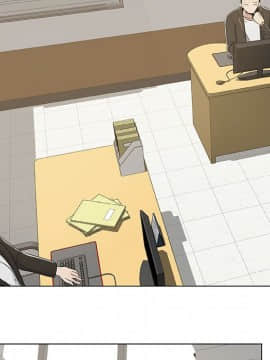 代理爱情 1-53話[完結]_0246
