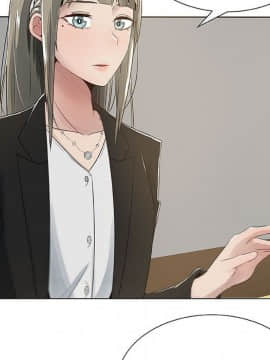 代理爱情 1-53話[完結]_0237