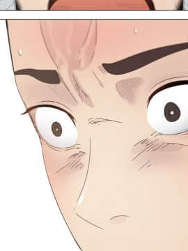 代理爱情 1-53話[完結]_0232