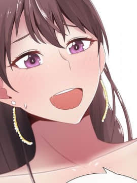 代理爱情 1-53話[完結]_0223