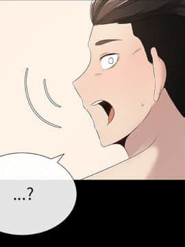 代理爱情 1-53話[完結]_0204