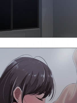 代理爱情 1-53話[完結]_0162