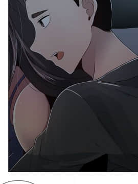 代理爱情 1-53話[完結]_0146