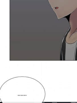 代理爱情 1-53話[完結]_0138