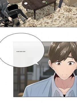 代理爱情 1-53話[完結]_0109