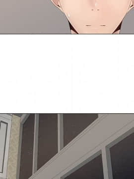 代理爱情 1-53話[完結]_0106