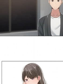 代理爱情 1-53話[完結]_0101