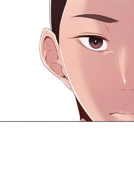 代理爱情 1-53話[完結]_0088