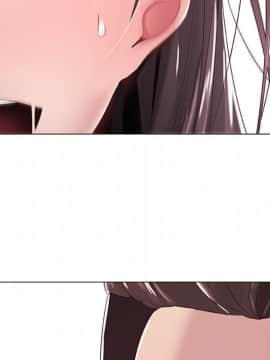 代理爱情 1-53話[完結]_0087
