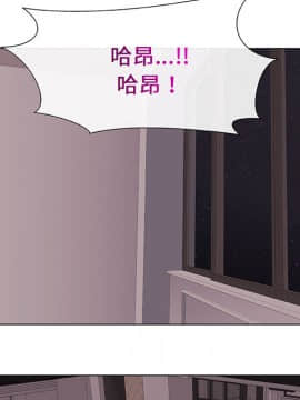 代理爱情 1-53話[完結]_0080