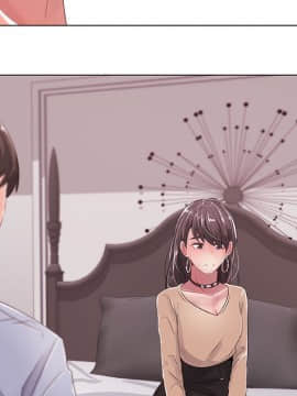 代理爱情 1-53話[完結]_0051
