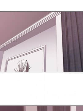 代理爱情 1-53話[完結]_0046