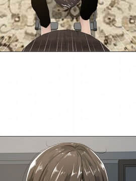 代理爱情 1-53話[完結]_0042