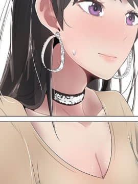 代理爱情 1-53話[完結]_0021
