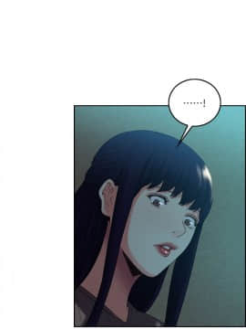 夺爱的滋味 1-53話[完結]_1295