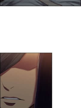 夺爱的滋味 1-53話[完結]_1285