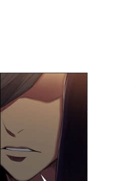 夺爱的滋味 1-53話[完結]_1282
