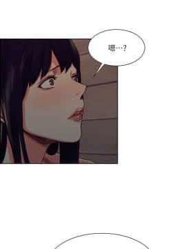 夺爱的滋味 1-53話[完結]_1279