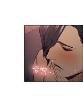 夺爱的滋味 1-53話[完結]_1253