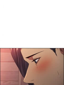 夺爱的滋味 1-53話[完結]_1241