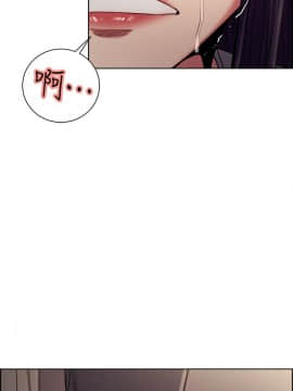 夺爱的滋味 1-53話[完結]_1212