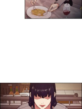 夺爱的滋味 1-53話[完結]_1166
