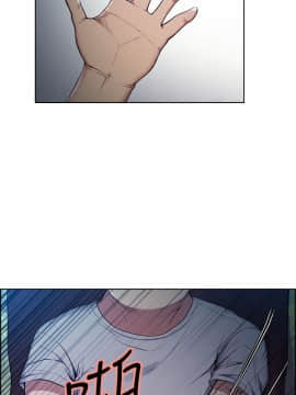 夺爱的滋味 1-53話[完結]_1153