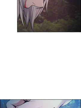 夺爱的滋味 1-53話[完結]_1155
