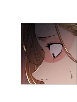 夺爱的滋味 1-53話[完結]_1090