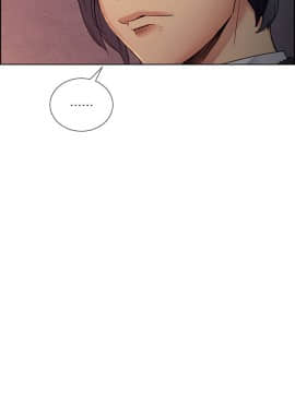 夺爱的滋味 1-53話[完結]_1086