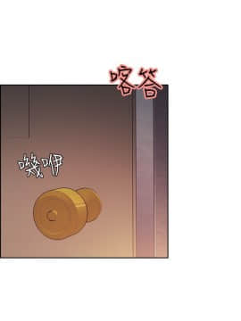 夺爱的滋味 1-53話[完結]_1077
